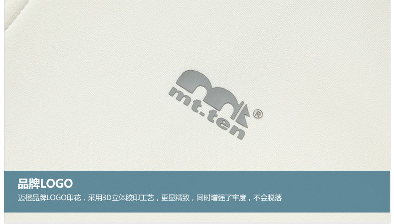 91765-细节展示_02