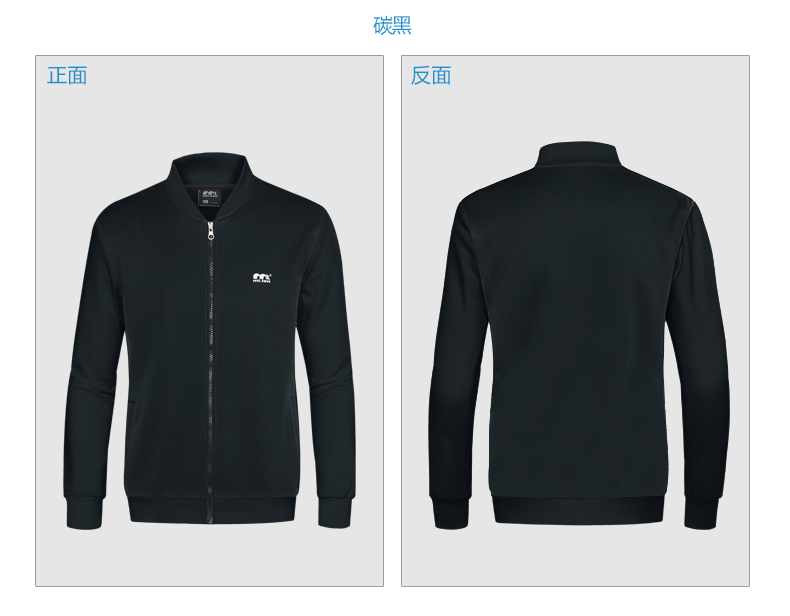 91765产品展示_03