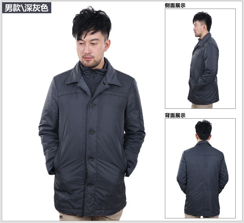 81449-91448-模特展示_04