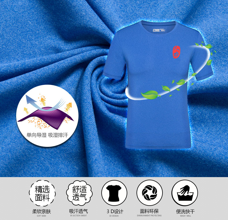 91847 产品特色 (3)