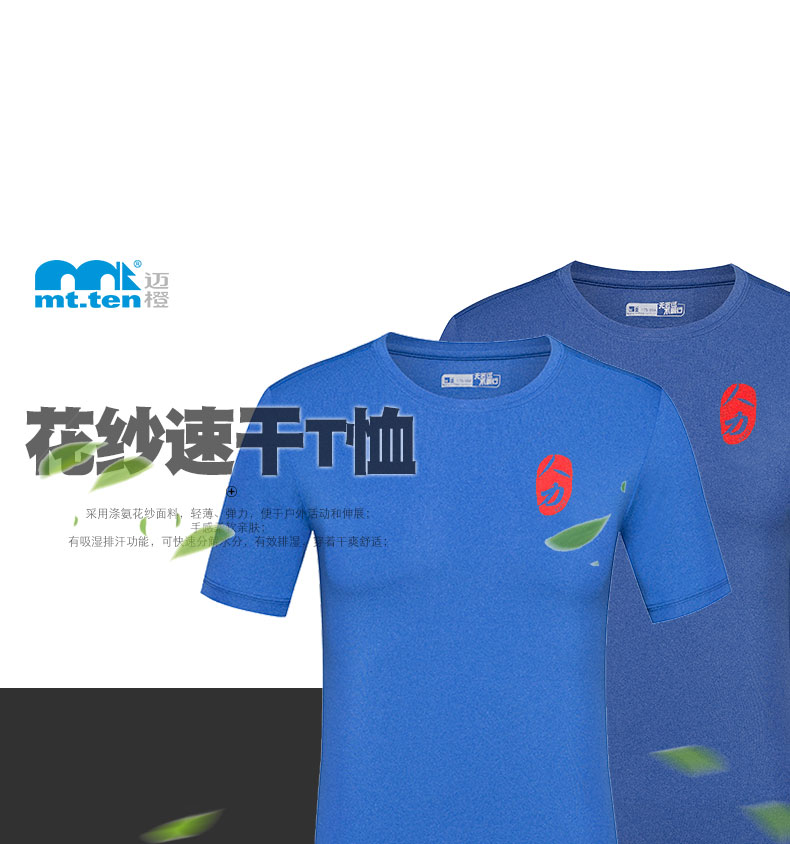 91847 产品特色 (2)