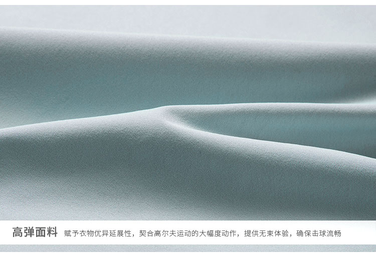 详情 912587 -polo-细节__07