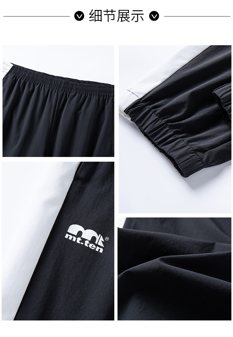 922223、822224尺码详情_07