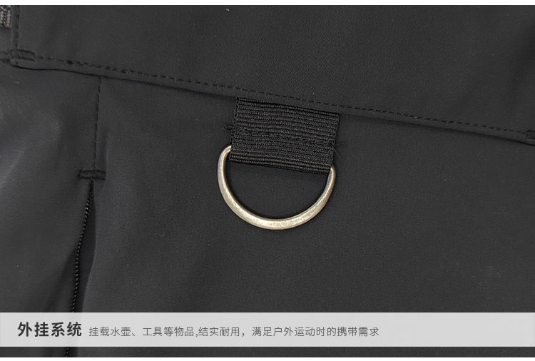 详情-922591-徒步长裤 细节_02
