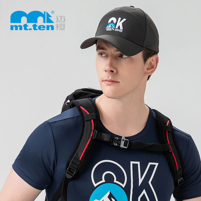 mt.ten 迈橙户外 珠峰纪念款 8848 纪念太阳帽 T052502 鸭舌帽