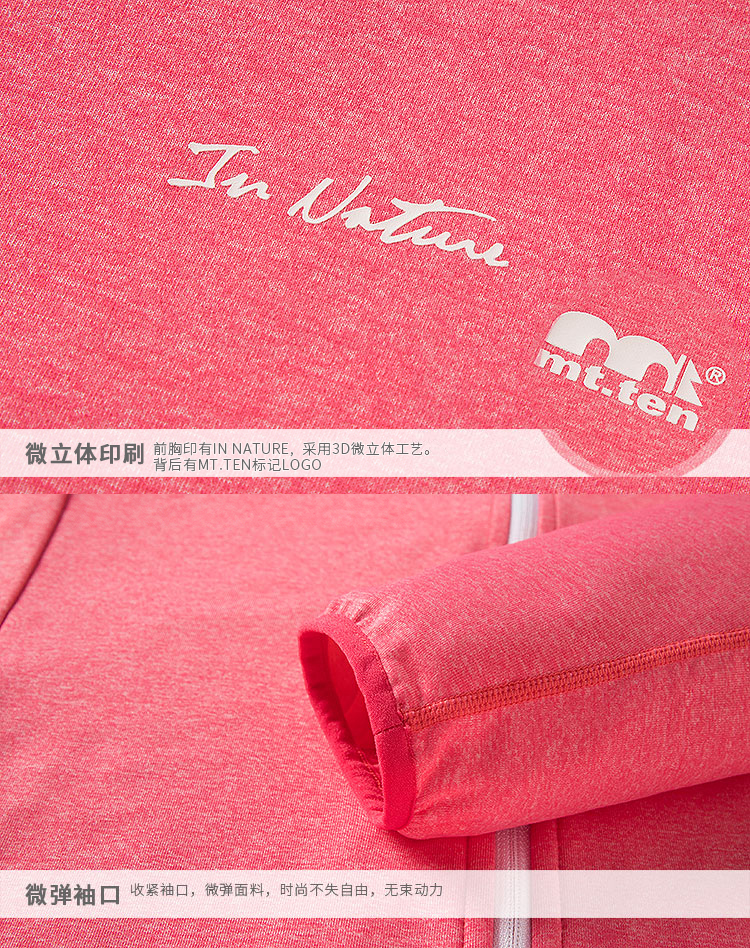 912131-812132-细节_03