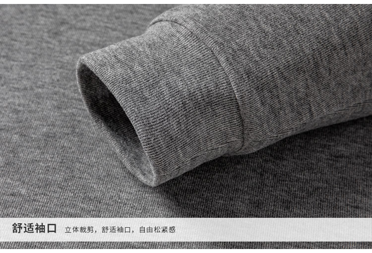 男-912551立领针织衫-3