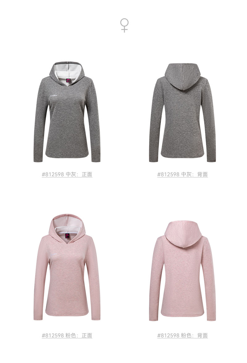 女款-812598立领针织衫-颜色分类_03