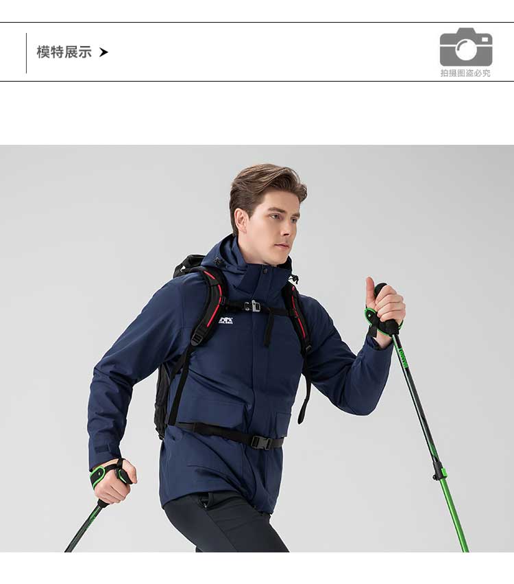 912573-两件套-模特_01