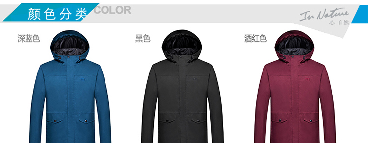 91731详情-特色1_01 (16)