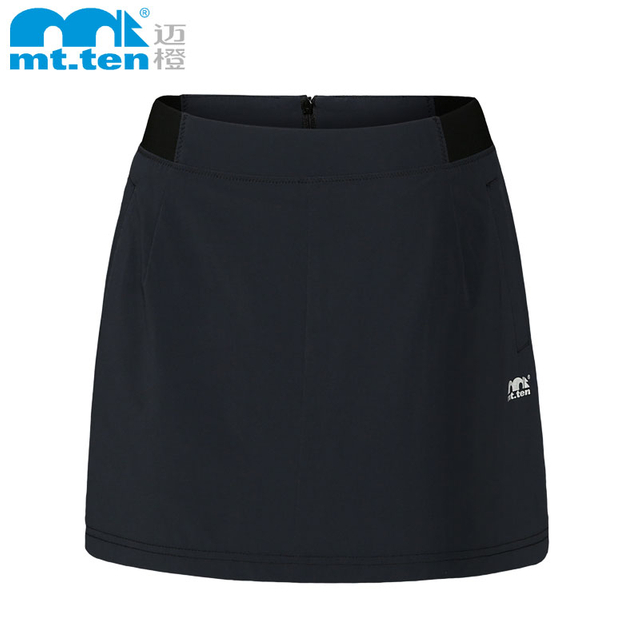 女款跑步速干短裙【82706】