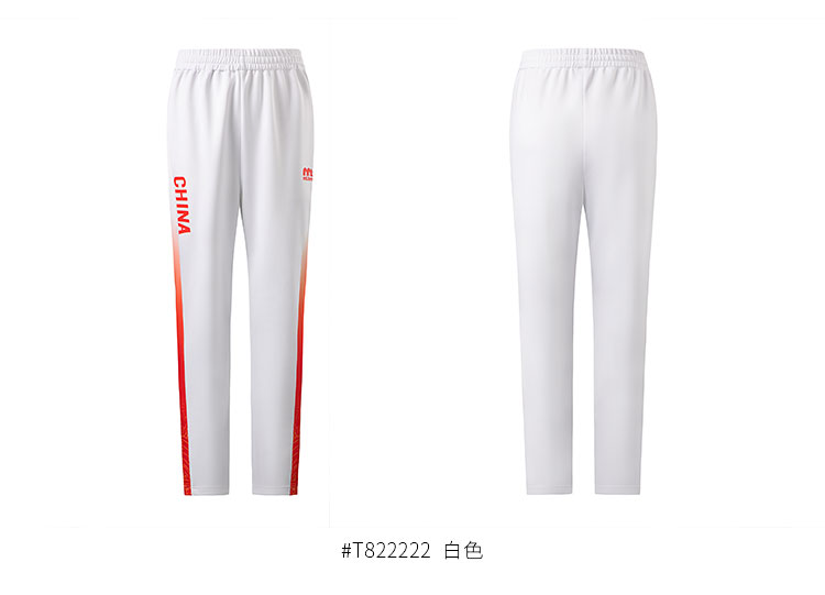 领奖裤-T822222-T922221颜色分类_02