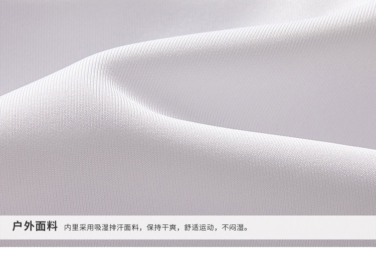 领奖裤-T822222-T922221-详情-细节_06