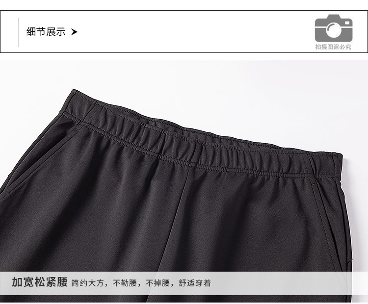 运动长裤-022221详情 细节_01