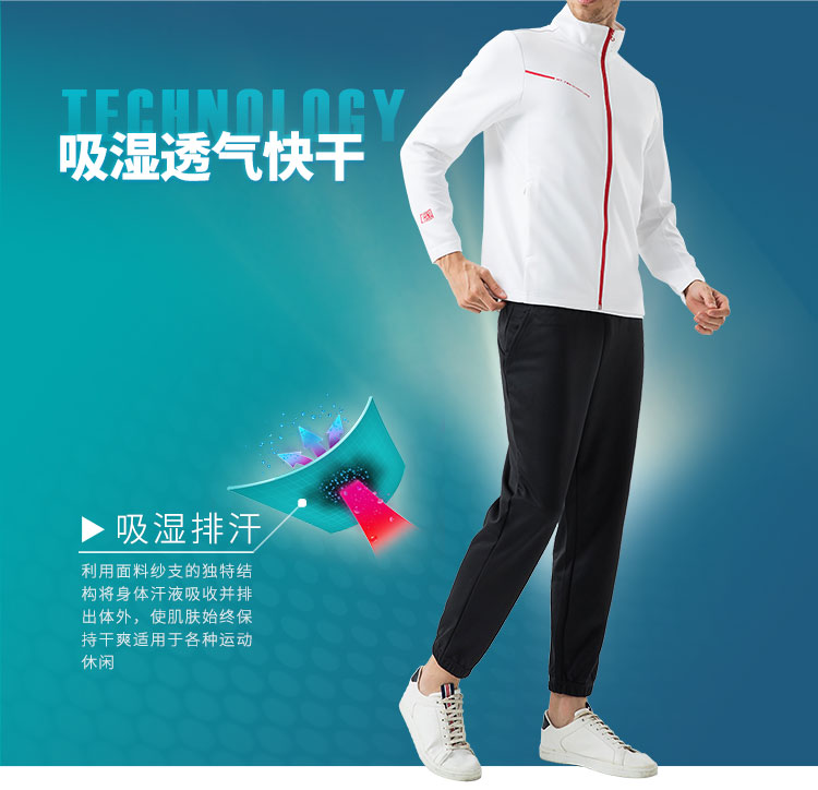 912013-812014-详情-模特_03