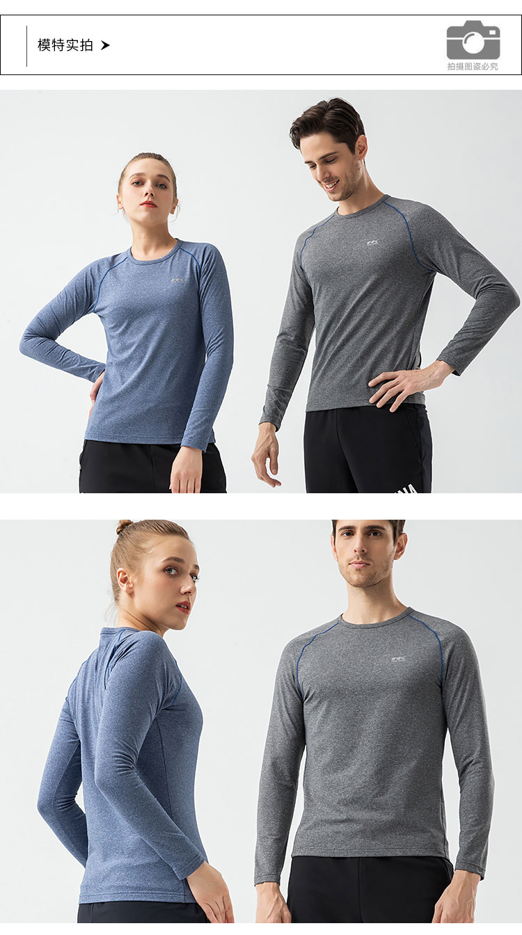 保暖内衣-81824-91823产品模特_01