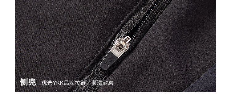 铁三T912217-T812218-卖点_16