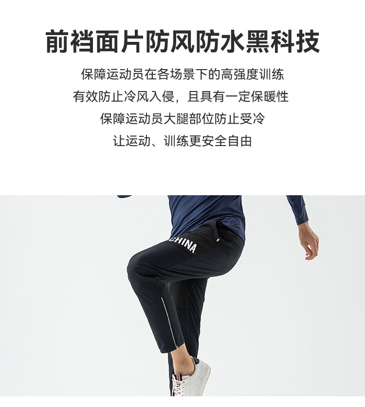 铁三T912217-T812218-卖点_14