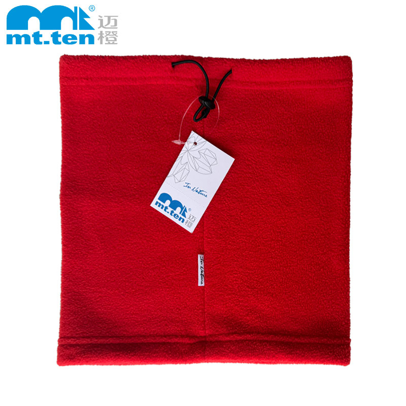 mt.ten 迈橙户外 多用抓绒帽 轻盈保暖-舒适透气 【052612】