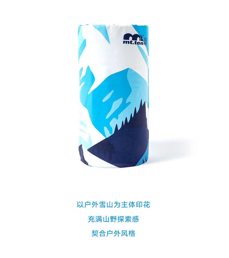 详情002512-魔术头巾_02