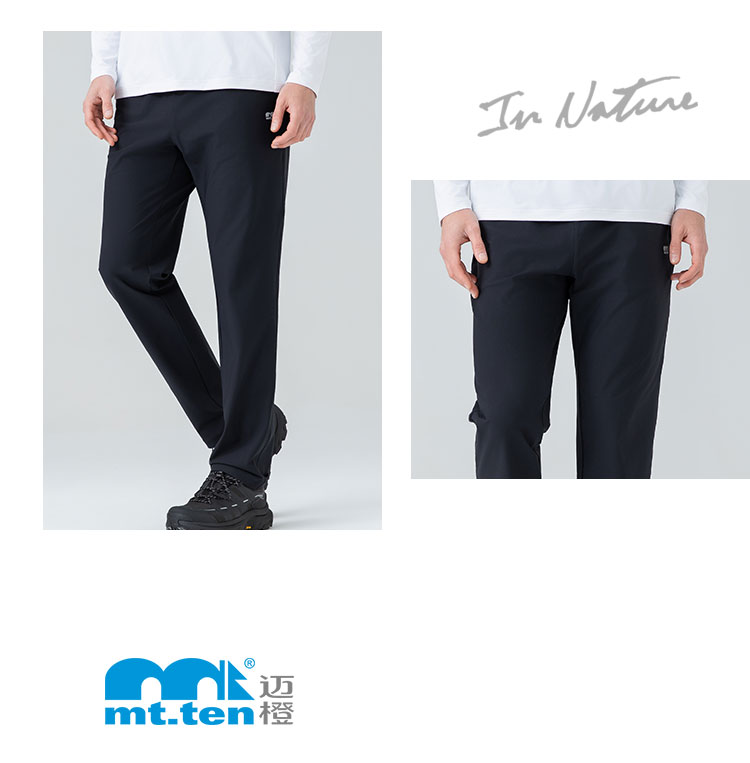 详情-022601-弹力长裤-模特-02