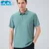 mt.ten 迈橙户外 短袖POLO衫 812610-912609