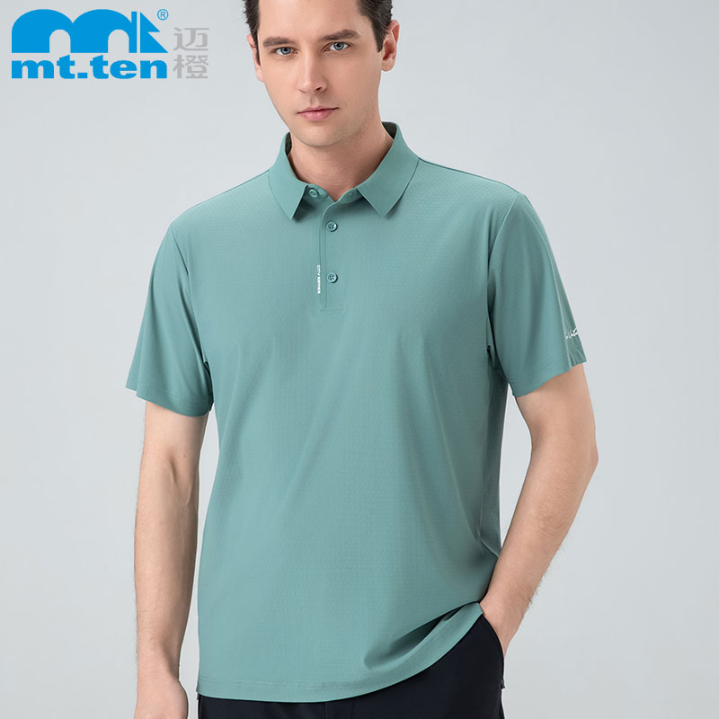 mt.ten 迈橙户外 短袖POLO衫 812610-912609