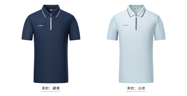 详情912607-812608-短袖POLO衫-polo--颜色3-02