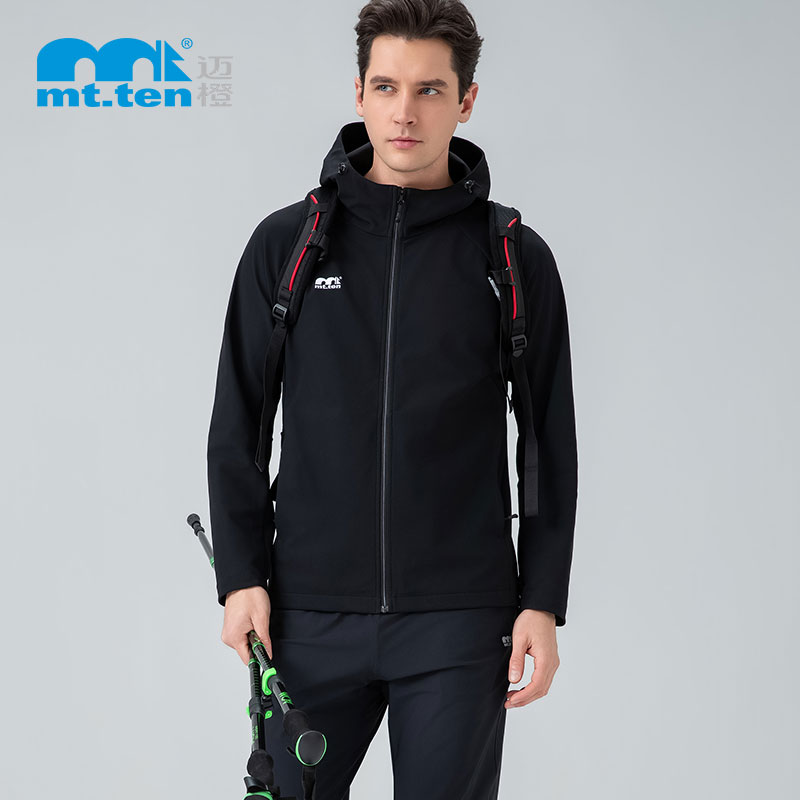 mt.ten 迈橙户外-连帽针织外套 - 012654