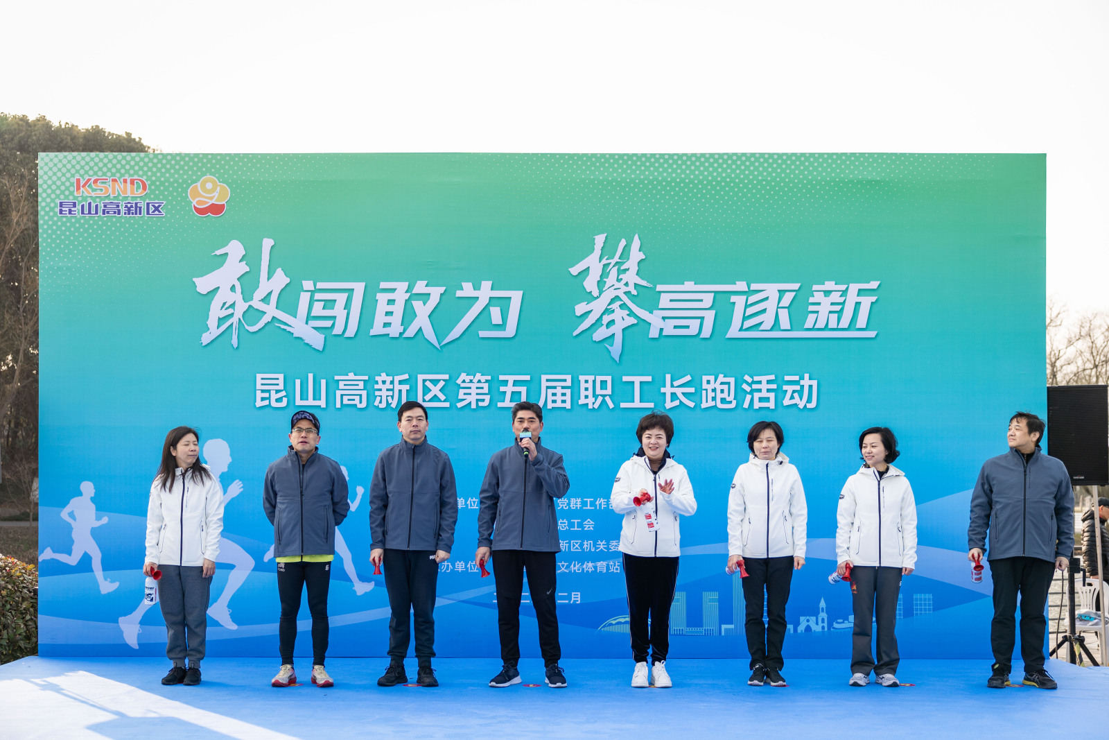 微信图片_20230403151513