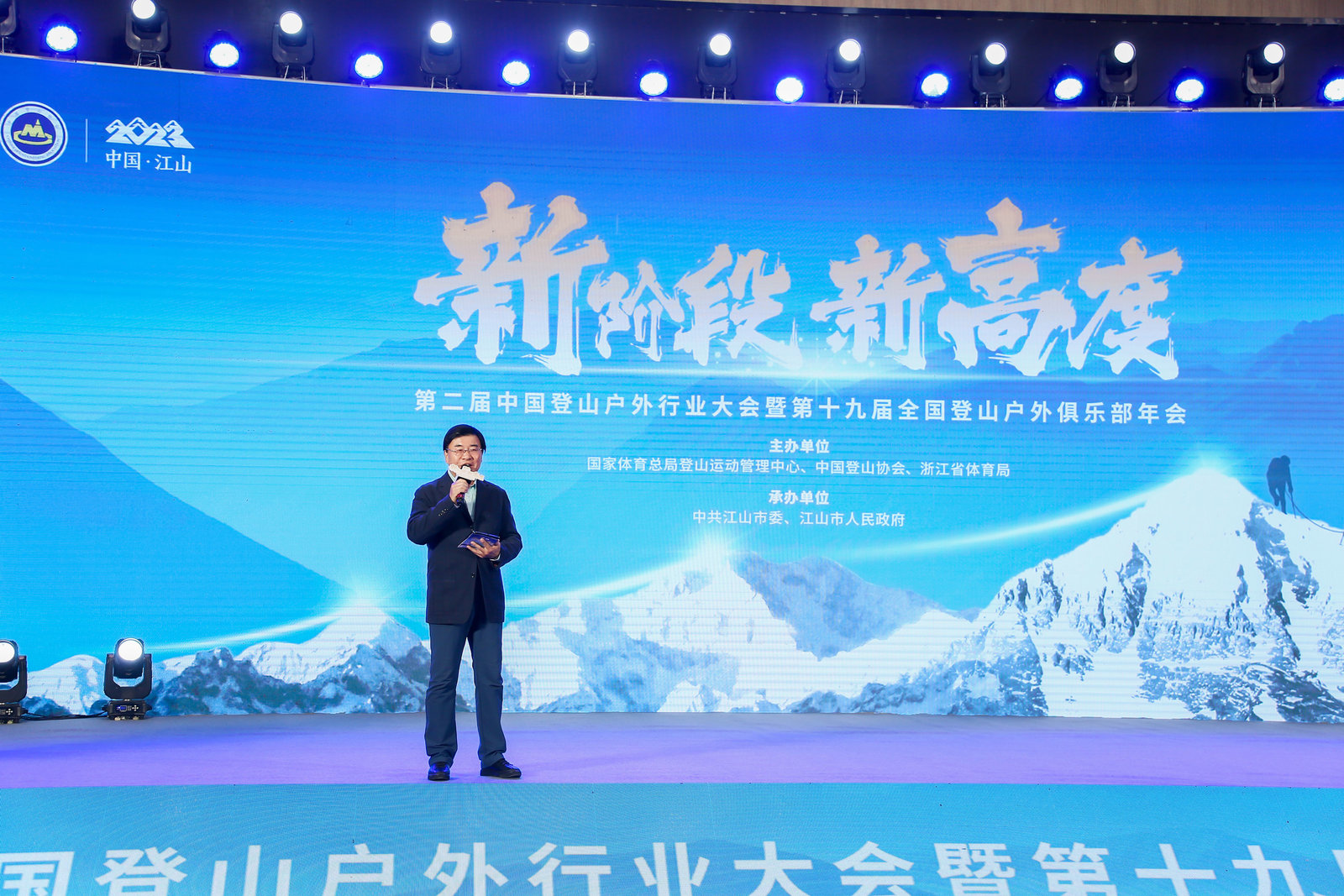 微信图片_20230327093558