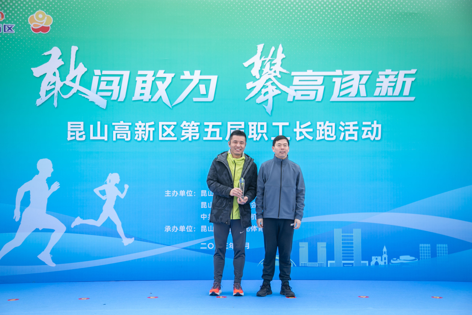 微信图片_20230403151952