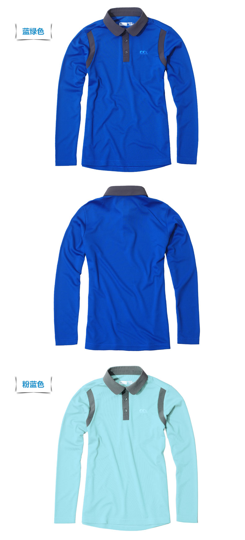 81606-产品展示_04