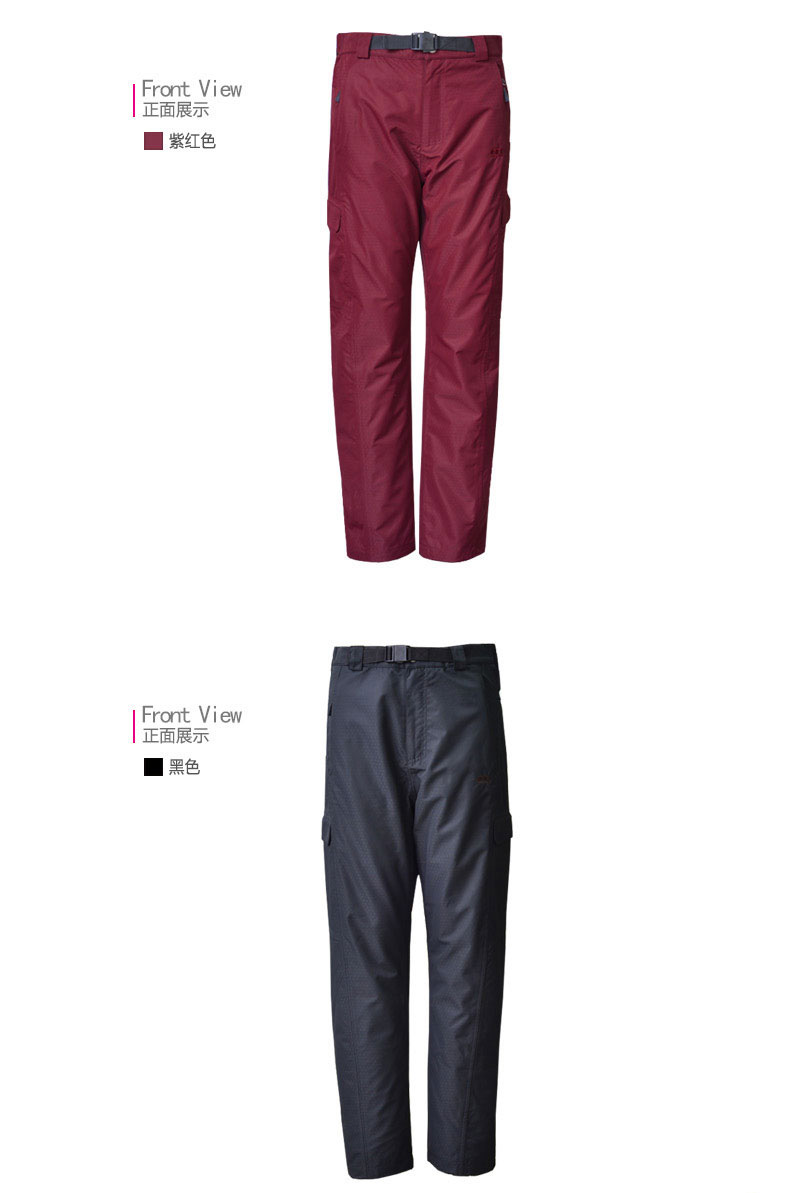 82248-颜色展示-02