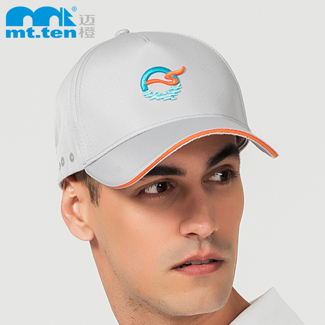 中国户外运动节 太阳帽【05821】