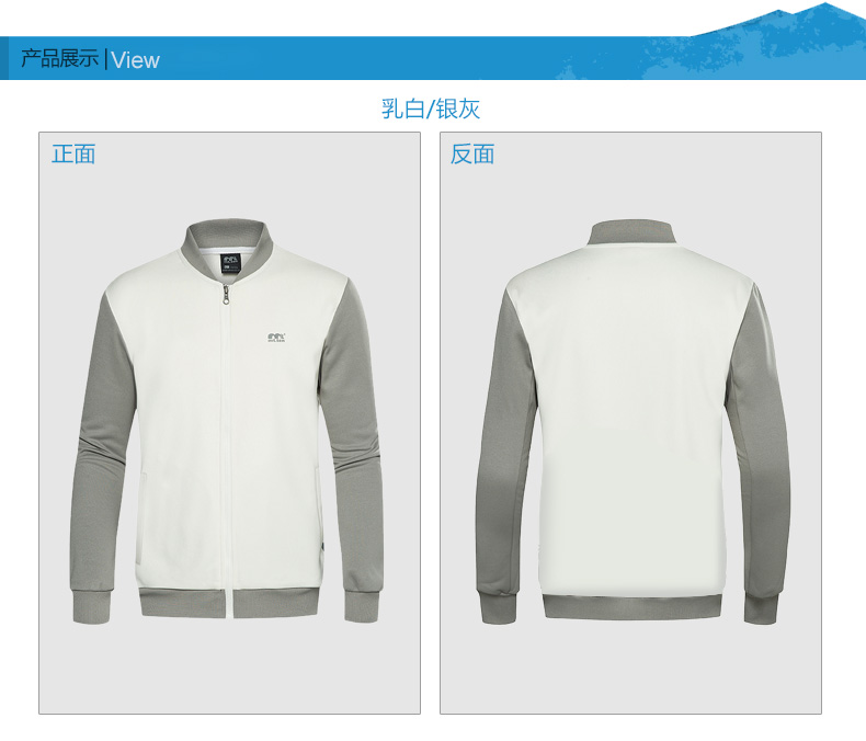 91765产品展示_01