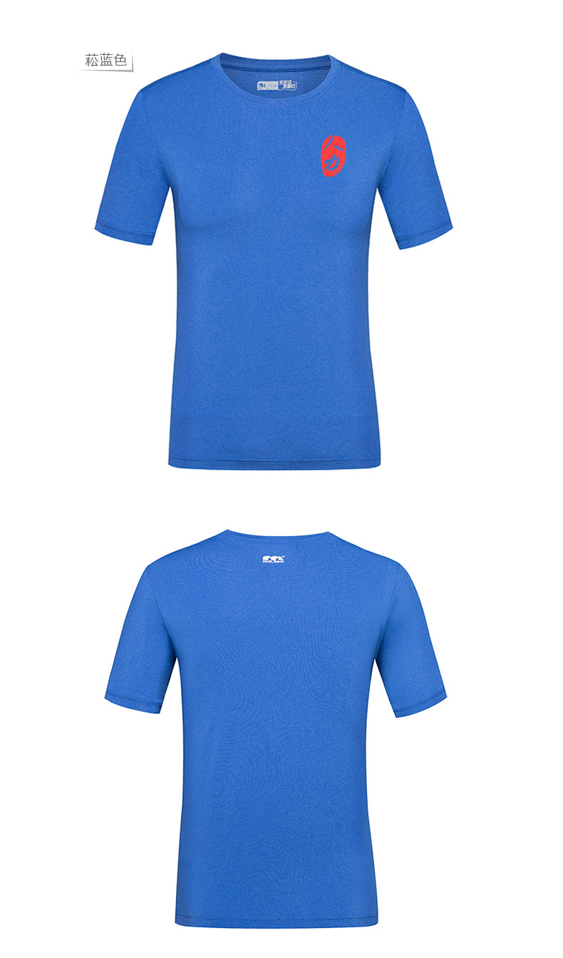 产品颜色-91847 (3)