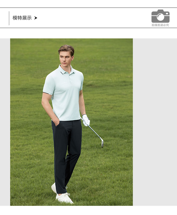 详情-922575-速干长裤-模特_01