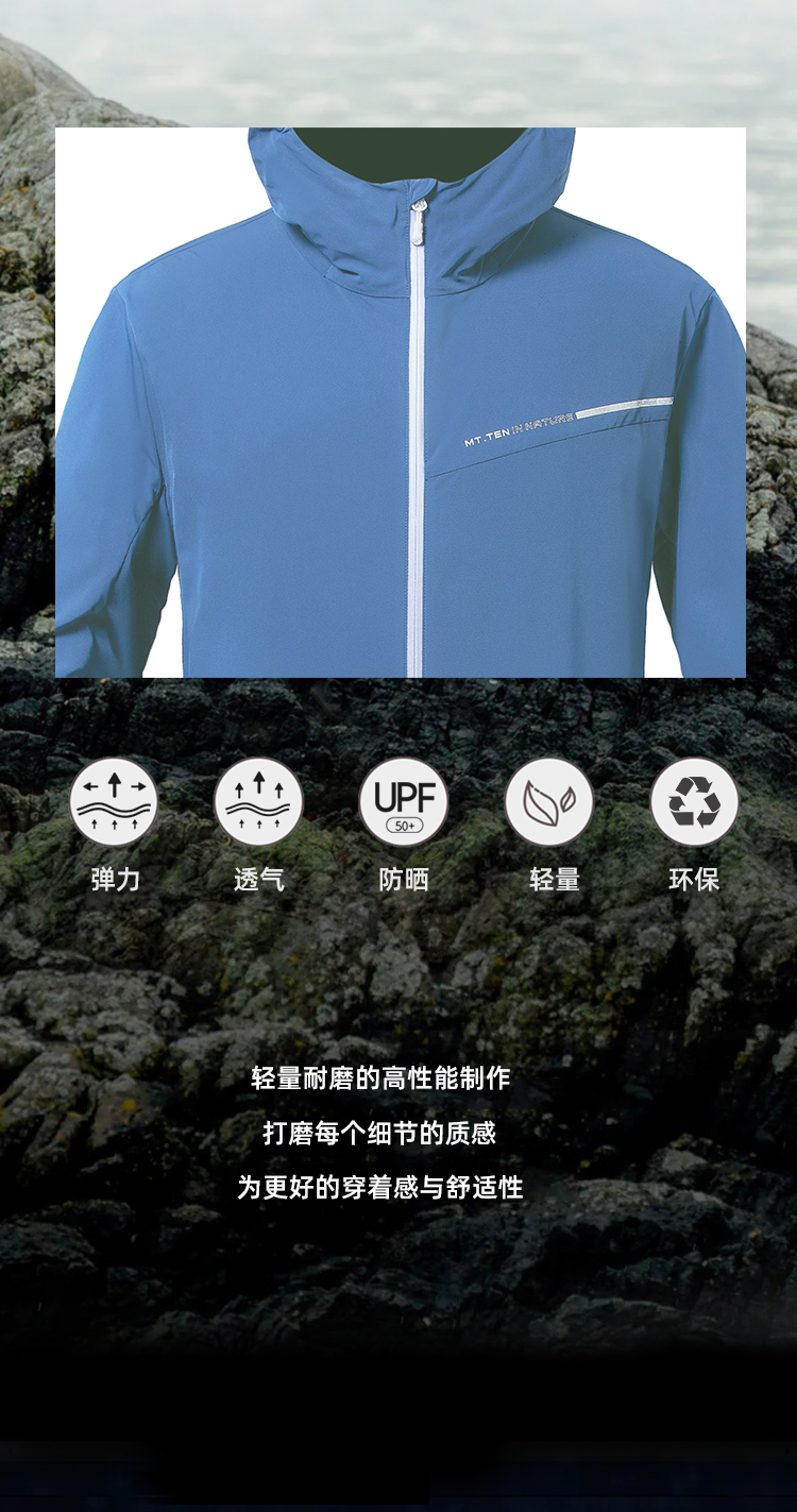 912239、812240上半部分_111