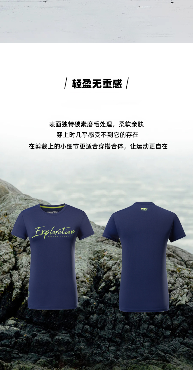 912203、812204详情_09