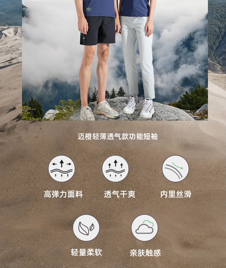 912203、812204详情_04