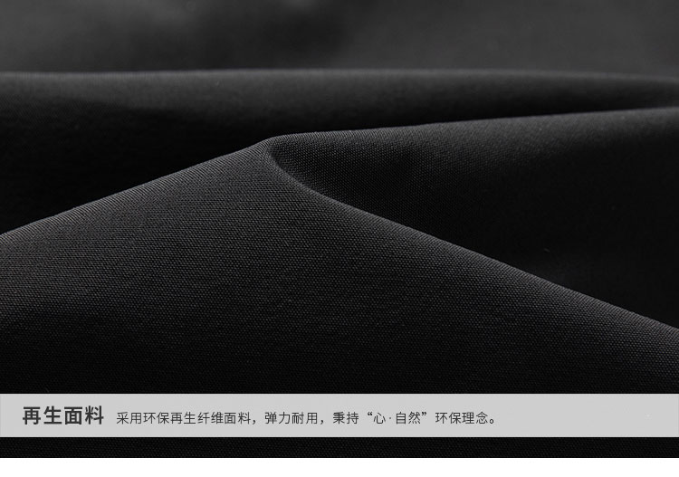 详情-922591-徒步长裤 细节_05