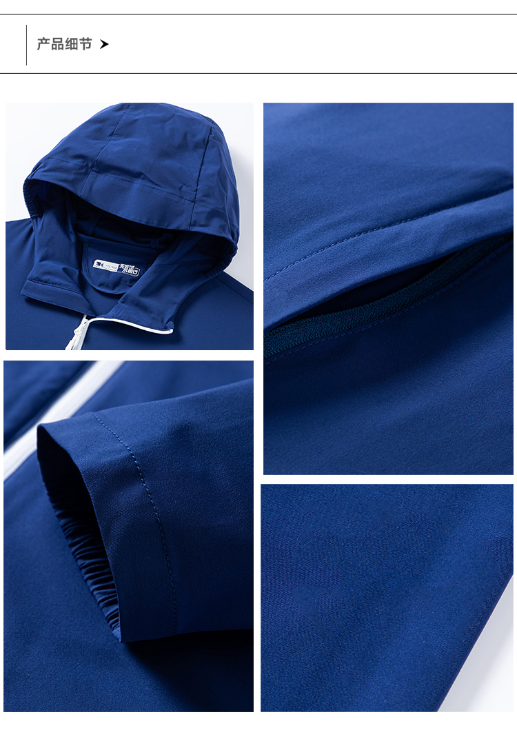 912239-812240-详情 (5)