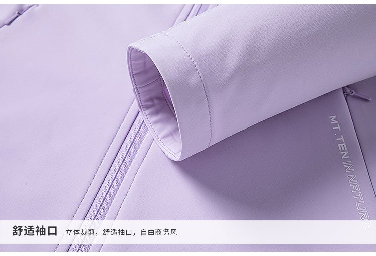 812436-立领软壳衣-详情-细节_03