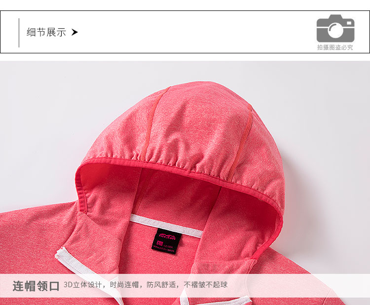 912131-812132-细节_01