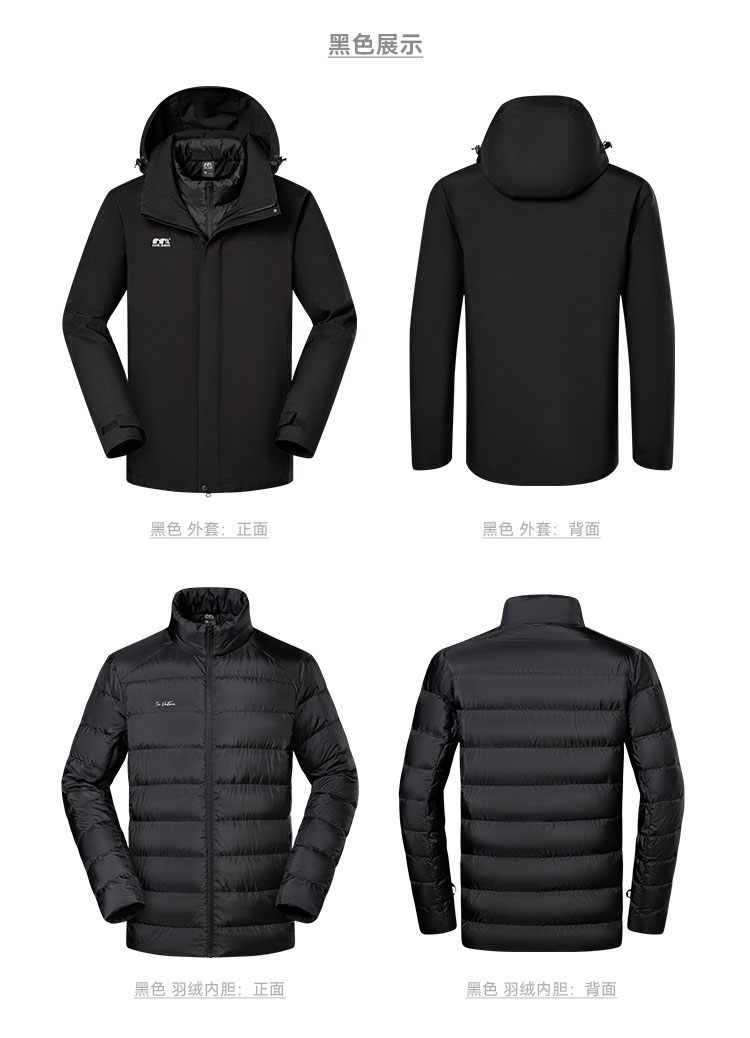 012573-颜色分类_02