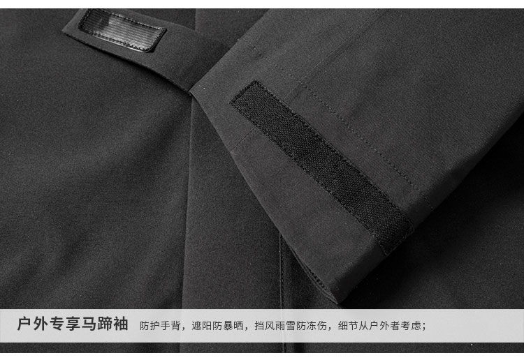 012573-详情-细节_03