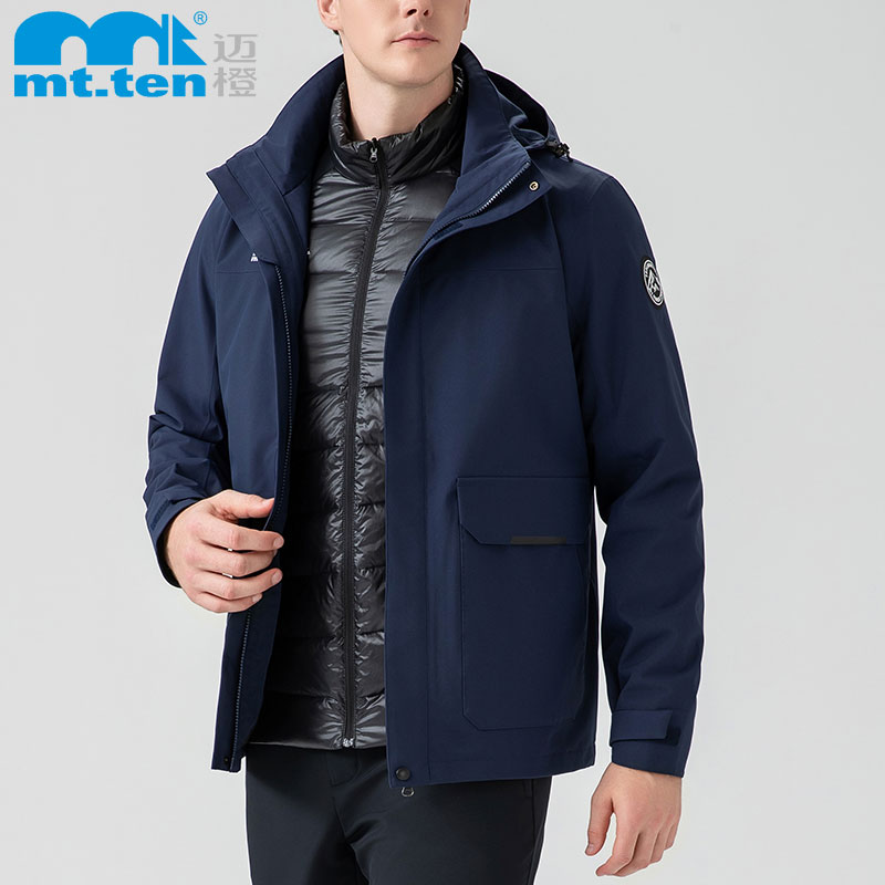 mt.ten 迈橙户外 两件套保暖夹克-男 912573