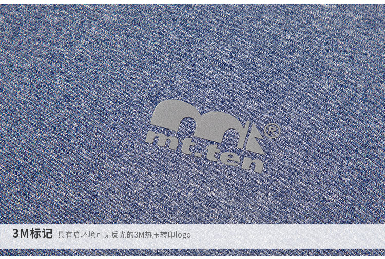 保暖内衣-81824-91823-细节_02