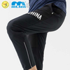 【铁三订制】运动长裤 跑步训练长裤 T922215 - T822216